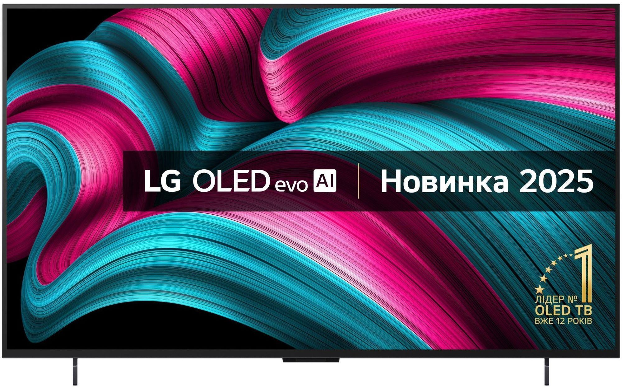 Телевізор LG OLED42C54LA в Києві