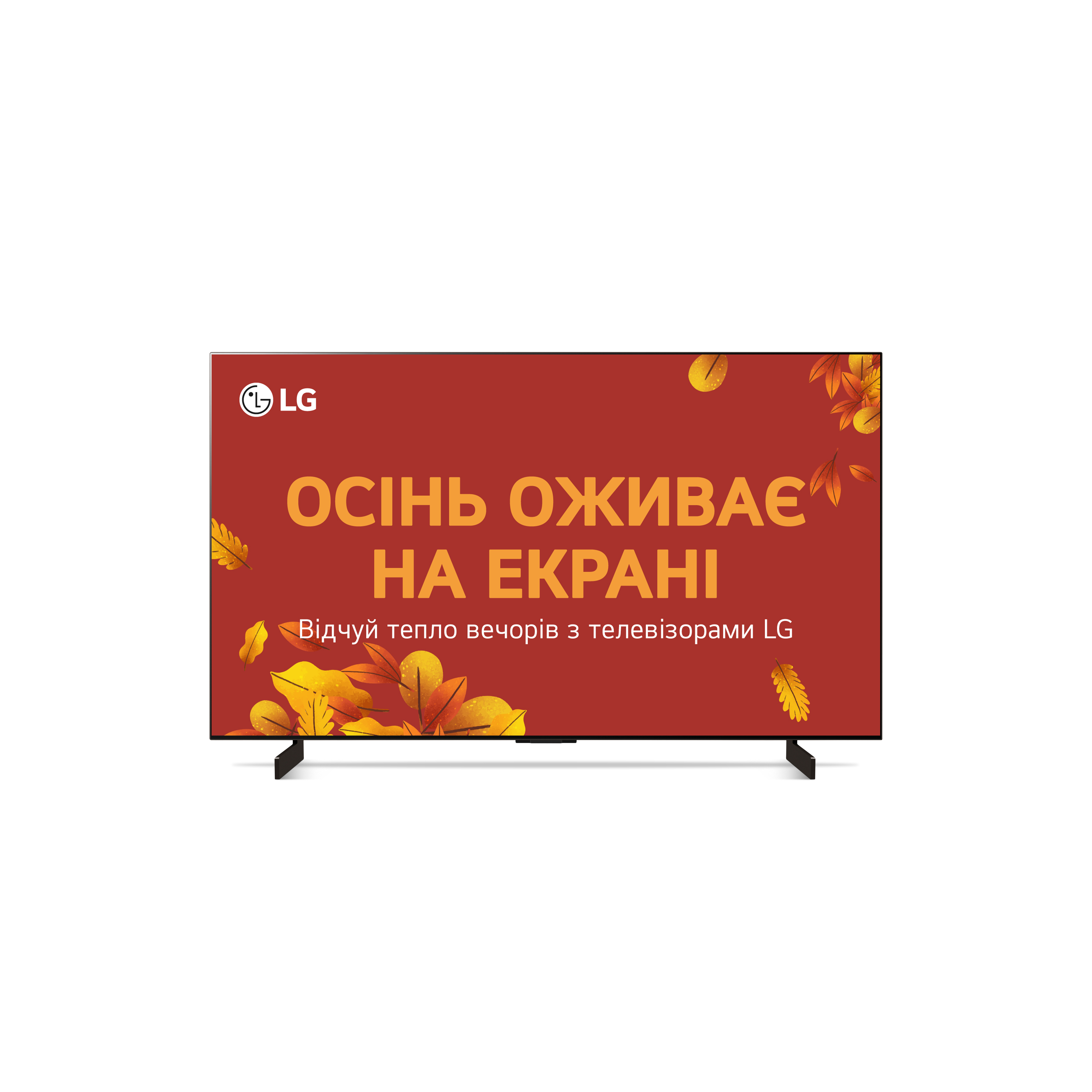 Телевізор LG OLED42C44LA в Києві