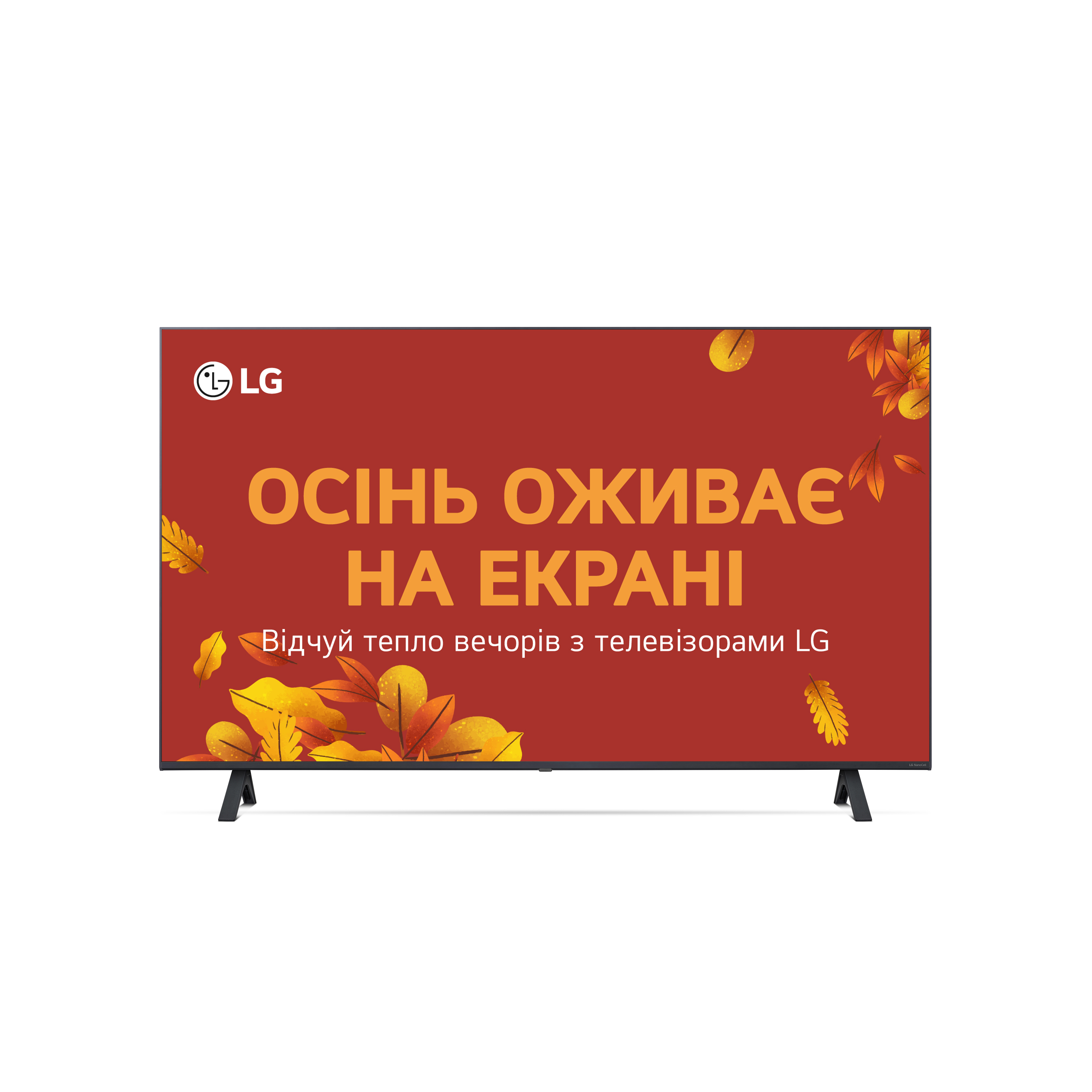 Телевізор LG 43NANO81T6A в Києві