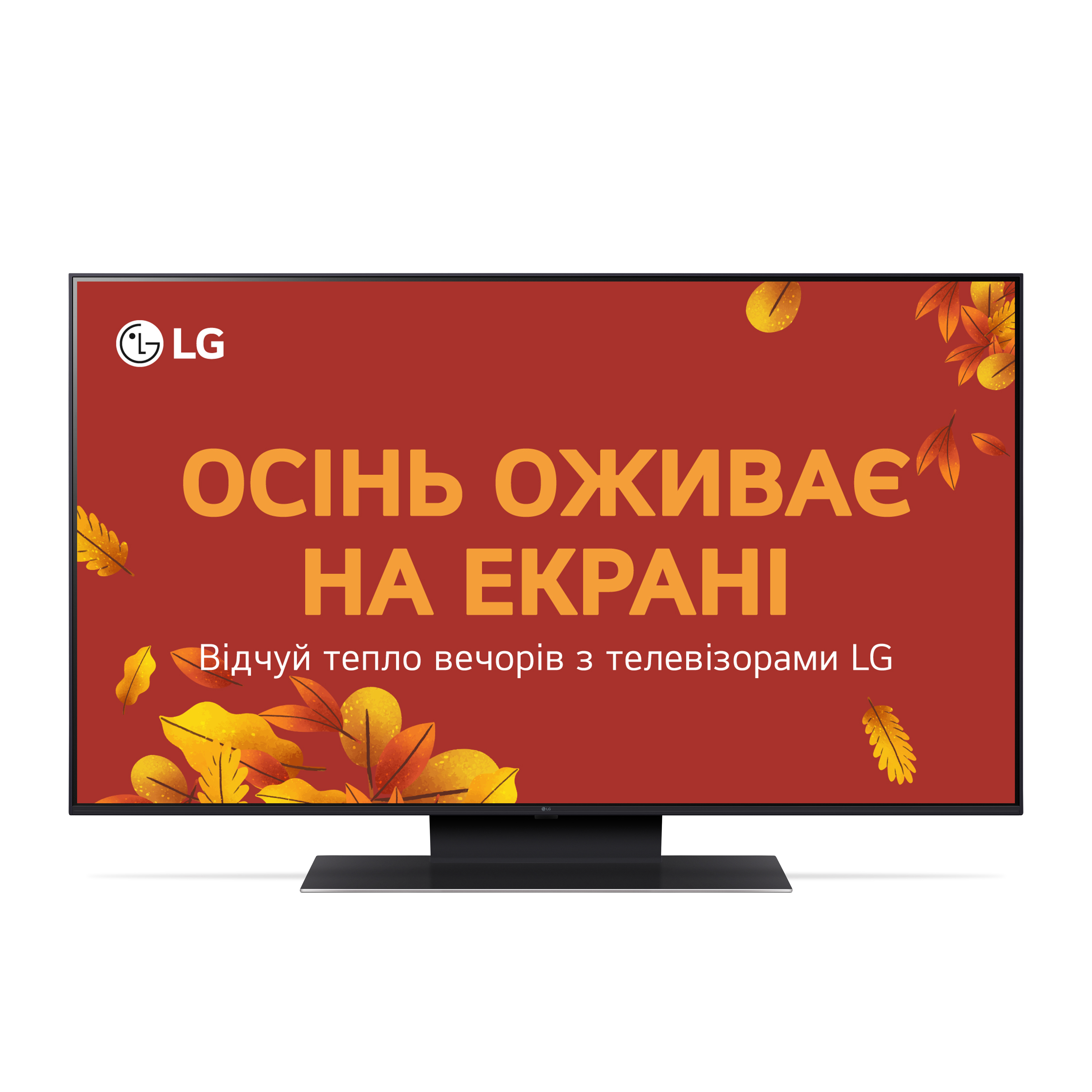 Телевізор LG 43UT91006LA в Києві