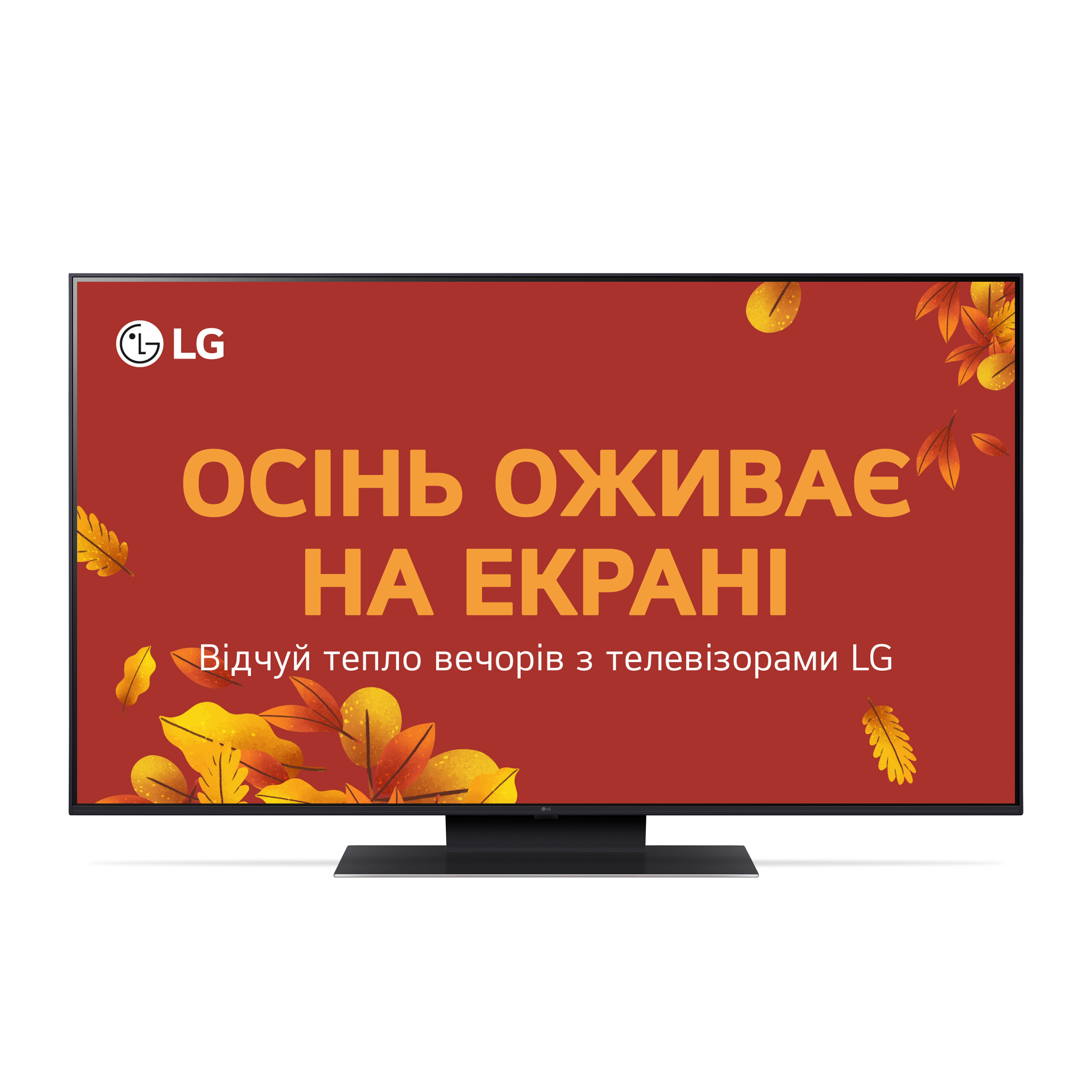 Телевизор LG 50UT91006LA в Киеве