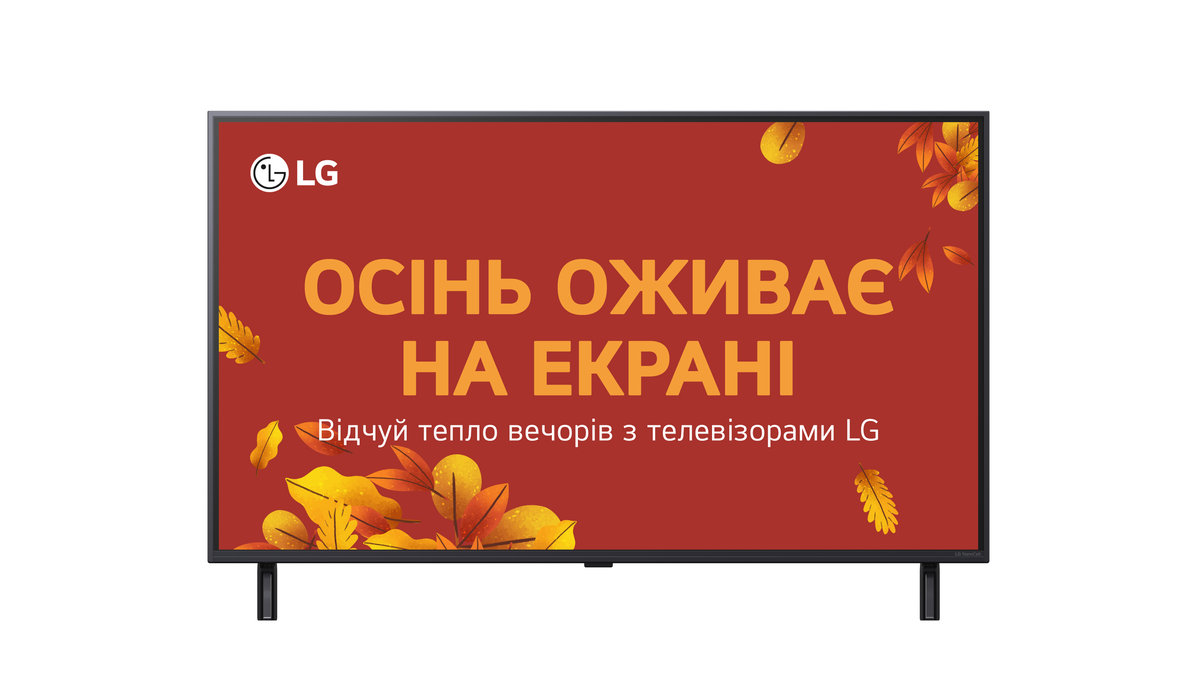 Телевізор LG 43NANO90A6B в Киеве
