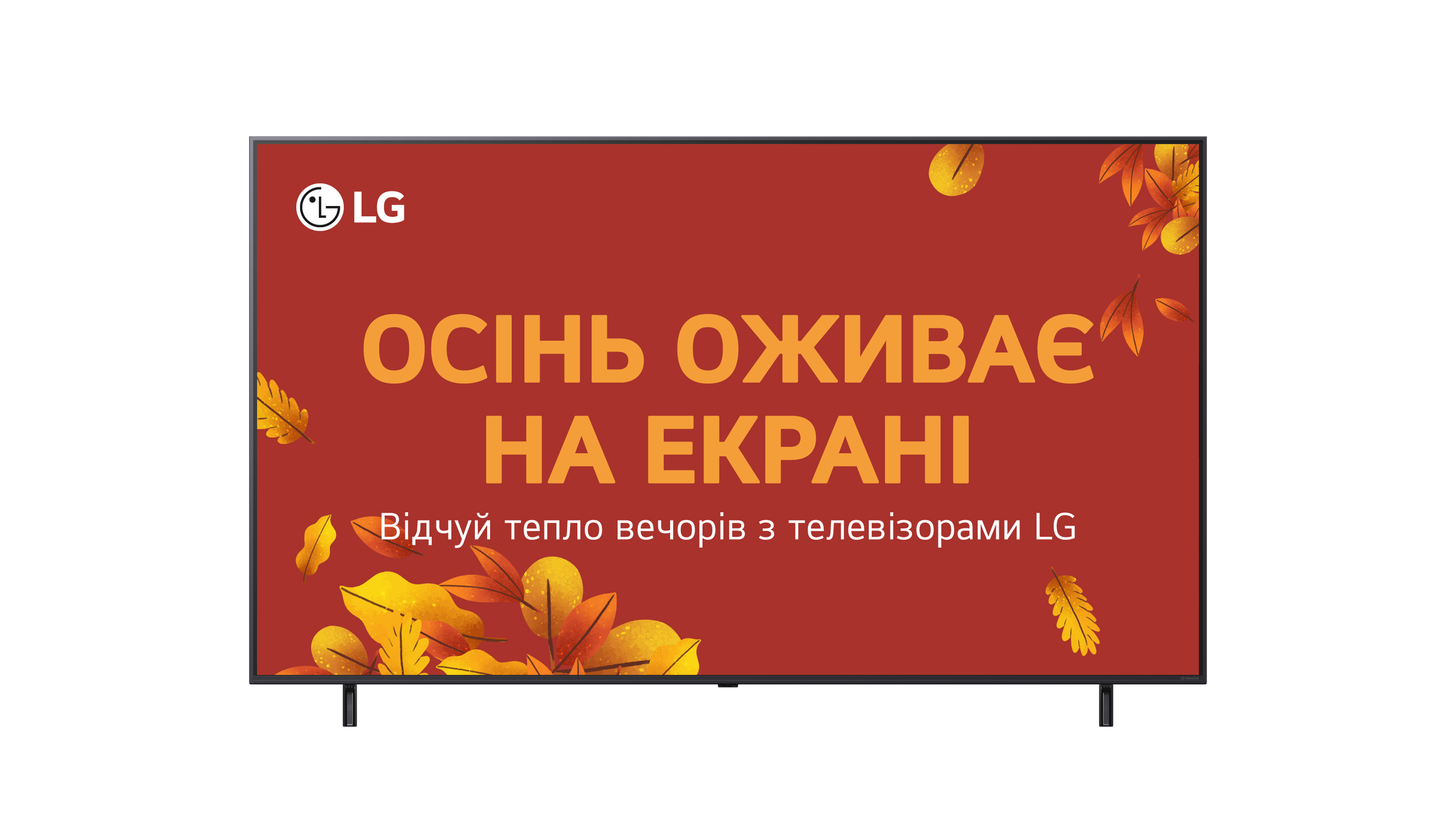 Телевізор LG 75NANO90A6B в Києві