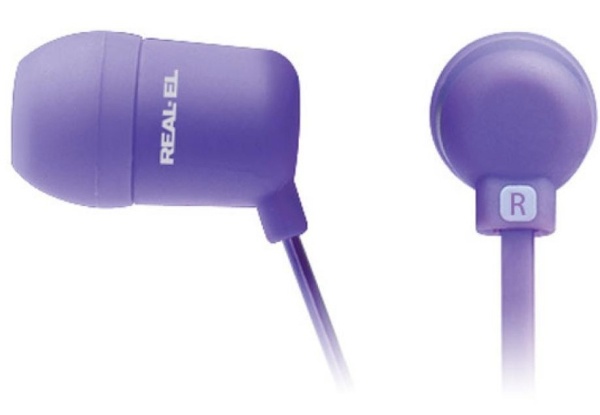Навушники REAL-EL Z-1600 violet в Києві