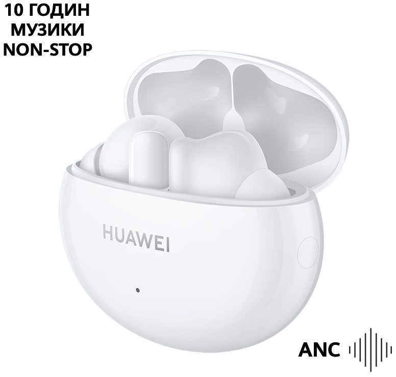 Навушники HUAWEI Freebuds 4i Ceramic White (55034190) в Києві
