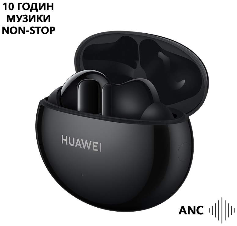 Навушники HUAWEI Freebuds 4i Graphite Black (55034192) в Києві