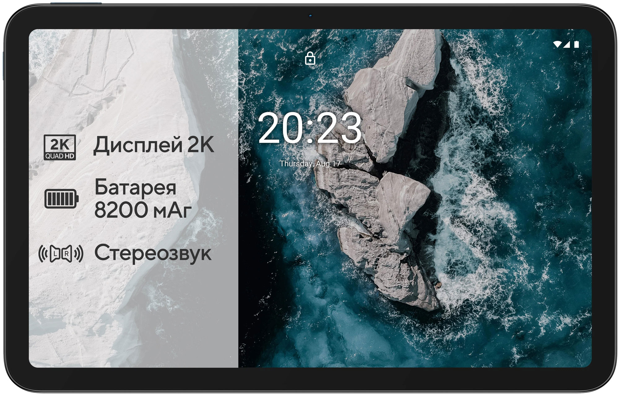 Планшет NOKIA T20 WiFi 3/32Gb Ocean Blue в Києві