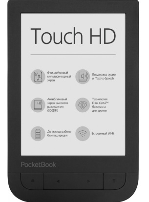 Ел.Книга POCKETBOOK 631 Touch HD 2 Dark Brown (PB631-2-X-CIS) в Києві