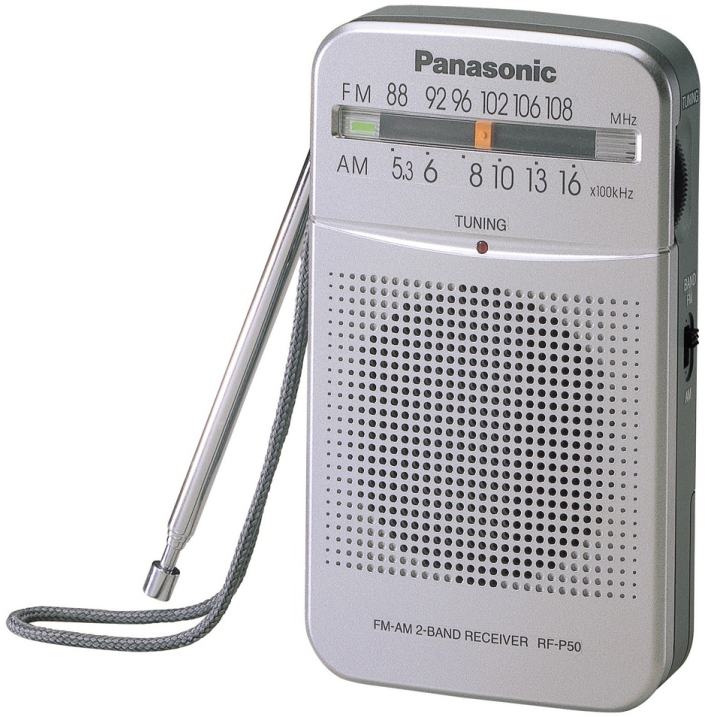 Радиоприемник Panasonic RF-P50DEG-S в Києві