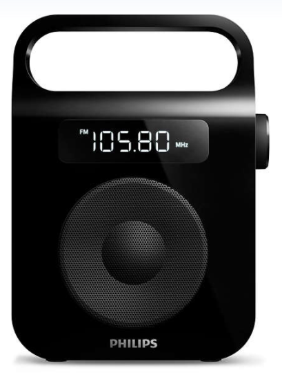 Радіоприймач PHILIPS AE2600B в Києві