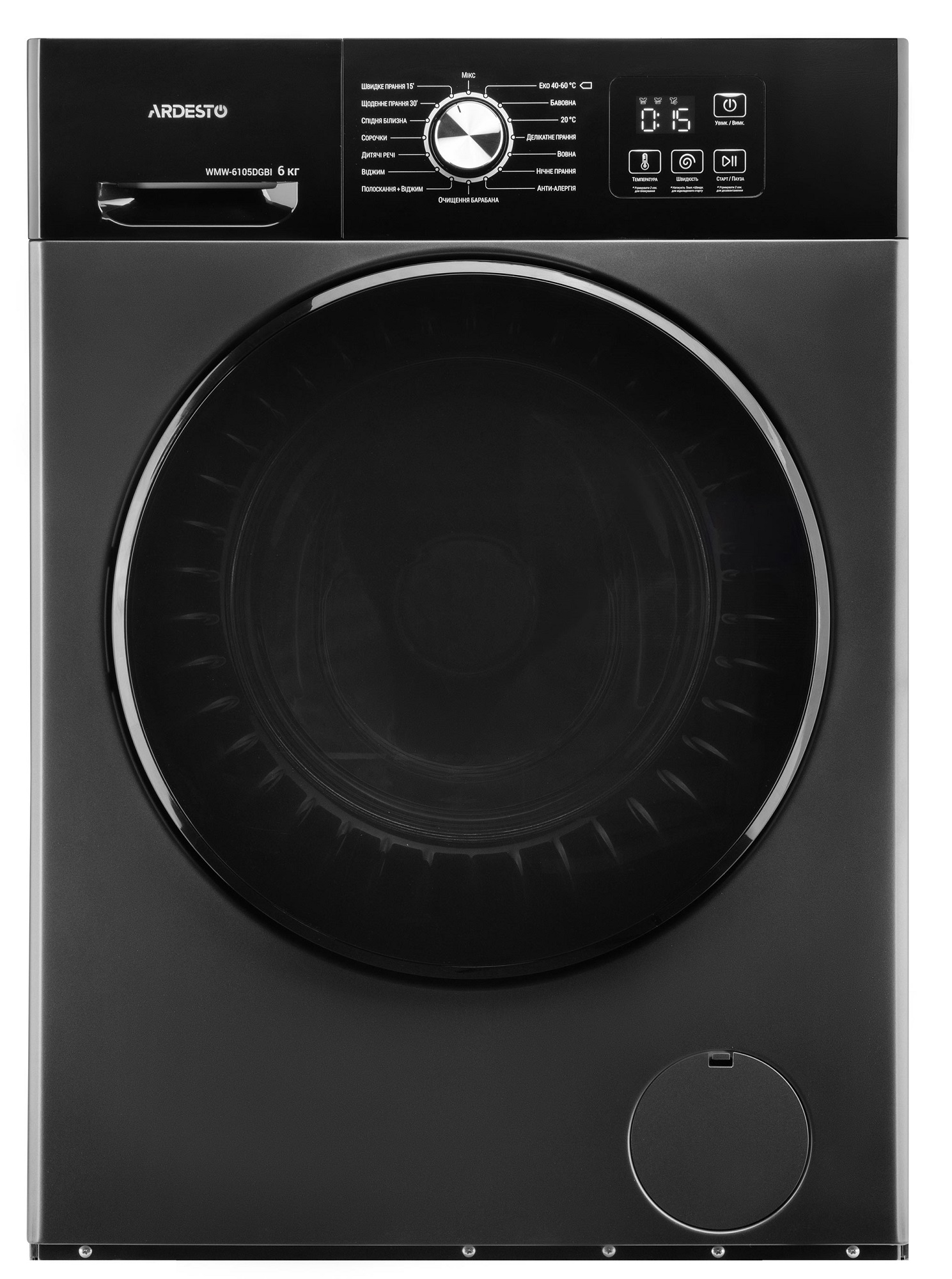 Пральна машина ARDESTO WMW-6105DGBI в Києві