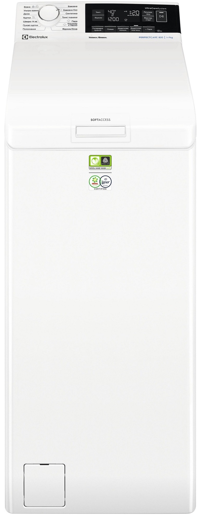 Пральна машина ELECTROLUX EW8T3372U в Києві
