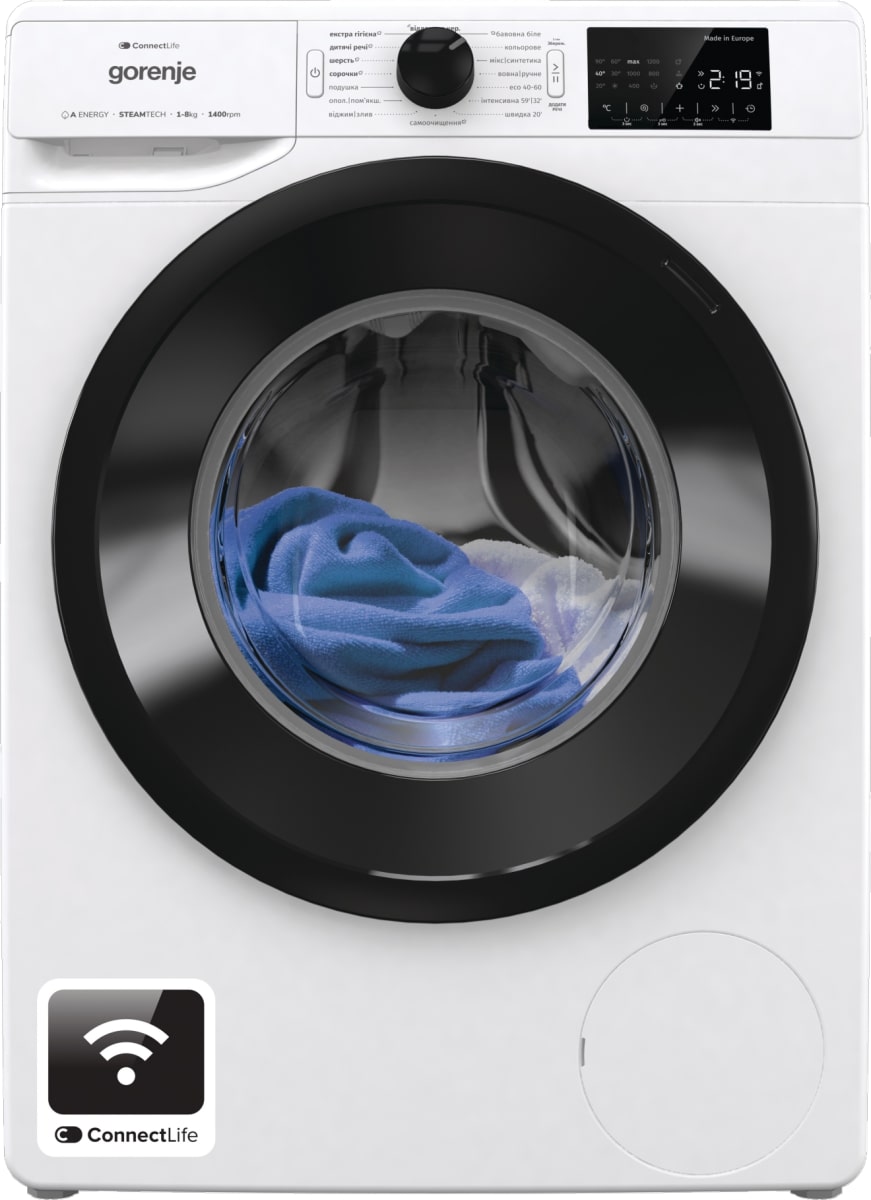 Пральна машина GORENJE WPNEI84A1SWIFI в Києві