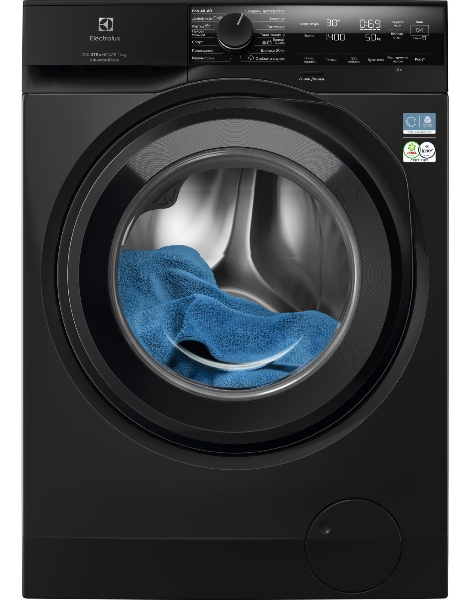Пральна машина ELECTROLUX EW7FG4492UDU в Києві