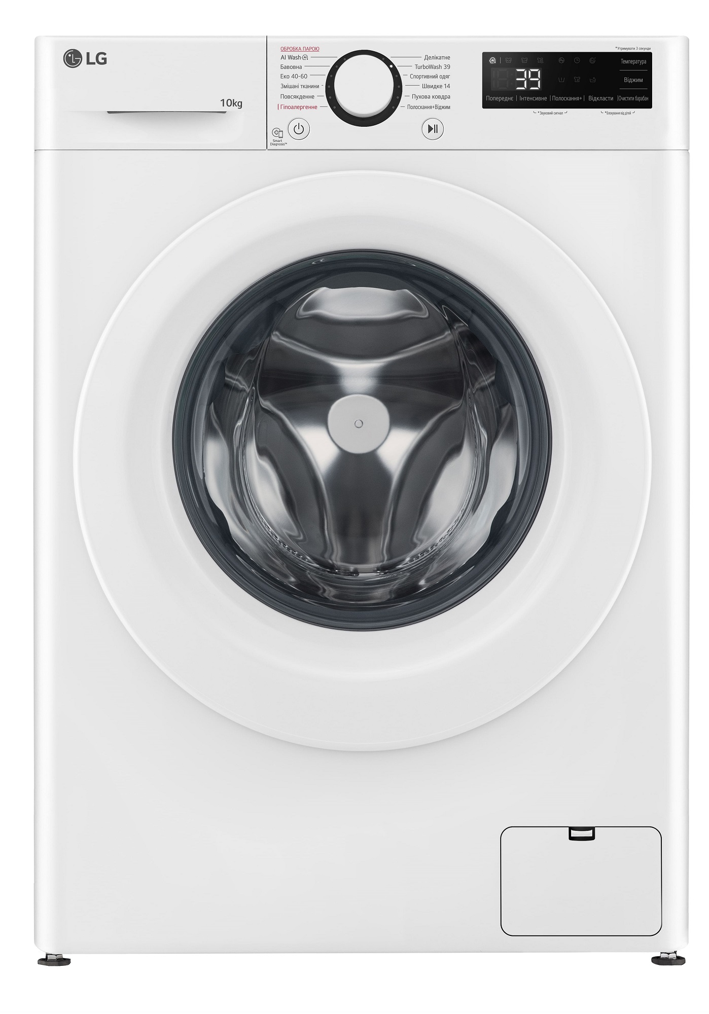 Стиральная машина LG F4Y5RS3W в Киеве