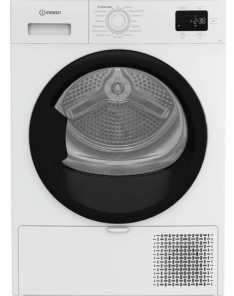 Сушильная машина INDESIT CYSD82DWBUA в Киеве