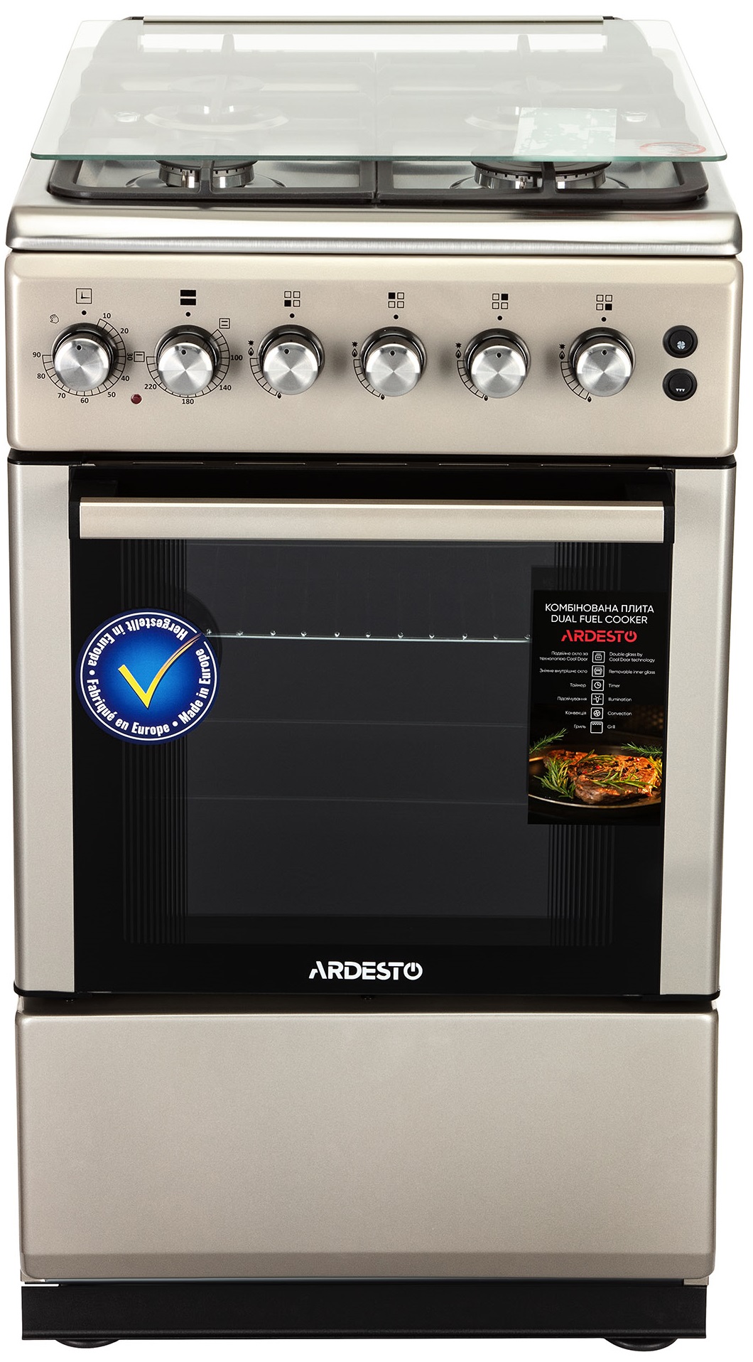 Плита комбинированная ARDESTO FSC-F5060PS в Киеве
