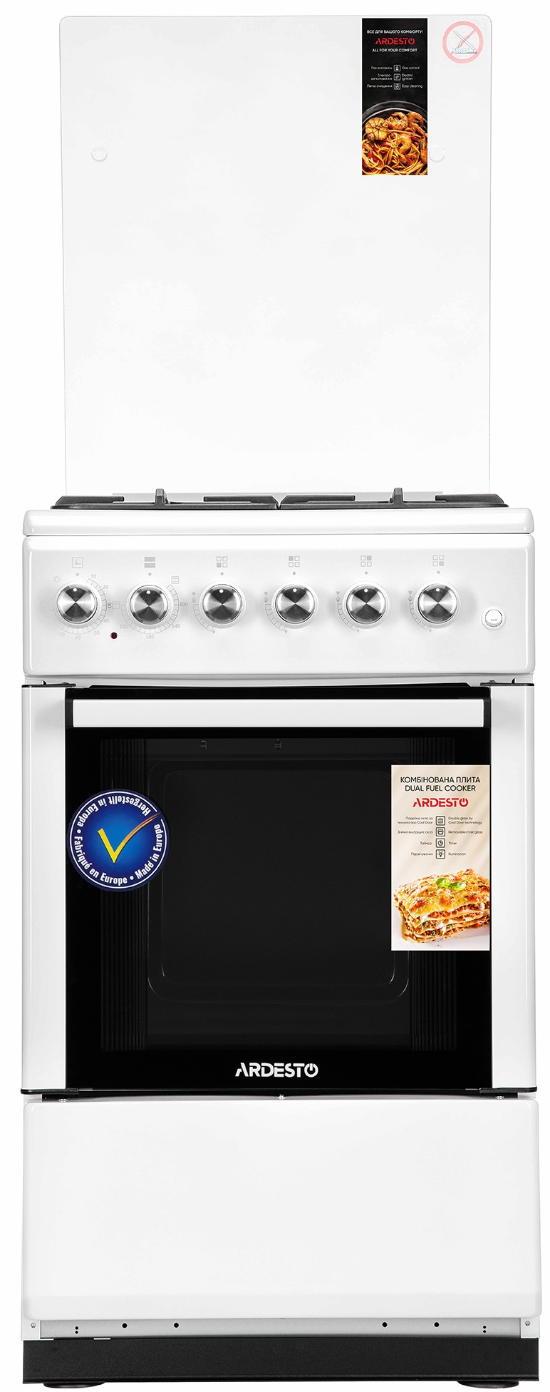 Плита комбинированная ARDESTO FSC-F5060AW в Киеве