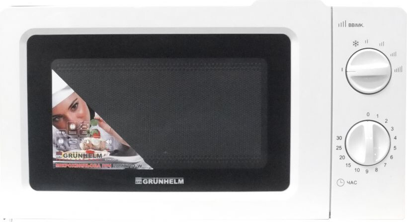 Мікрохвильова піч GRUNHELM 20MX701-W в Києві