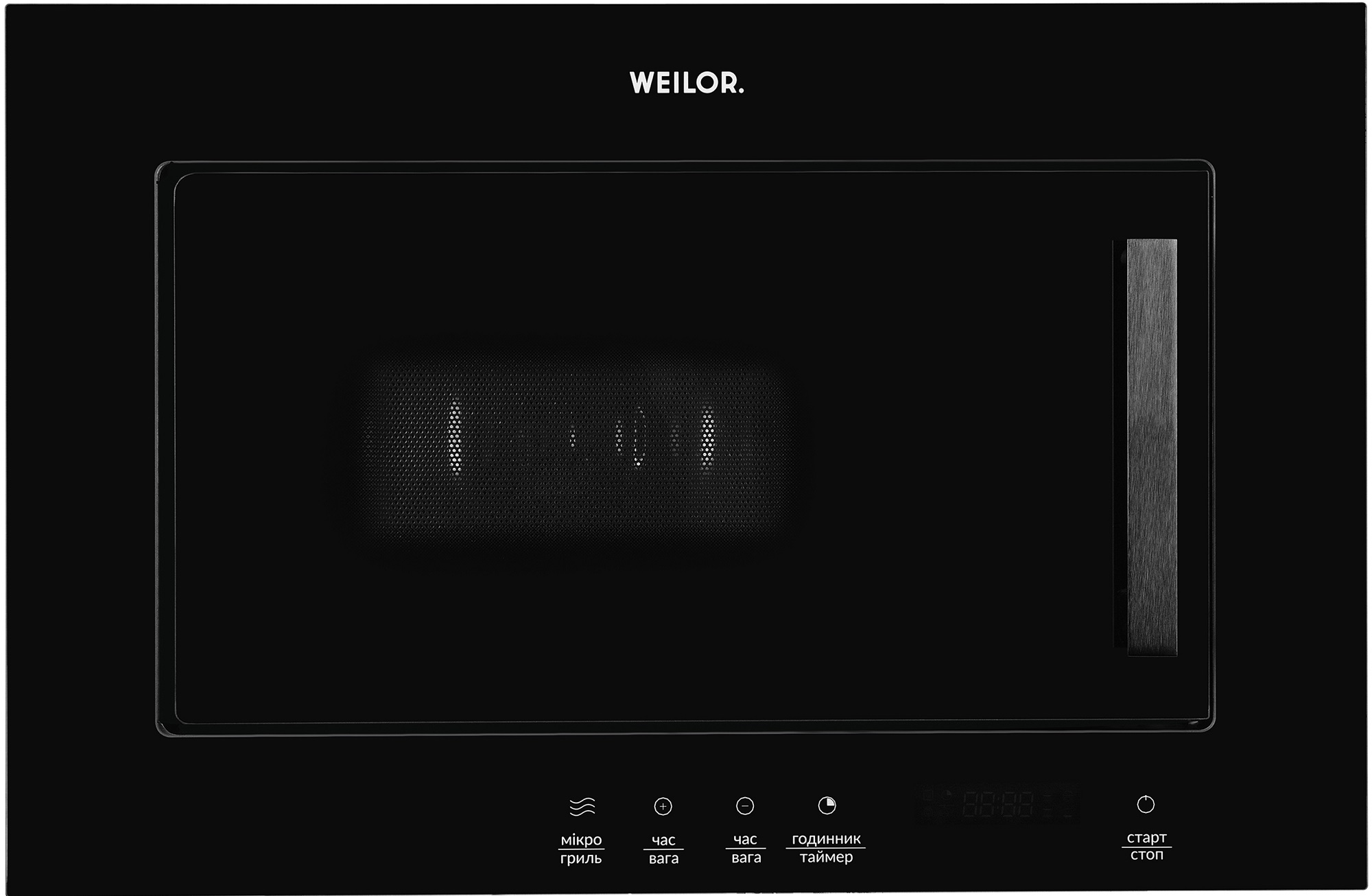 Микроволновая печь встраиваемая WEILOR WBM 2041 GB в Киеве
