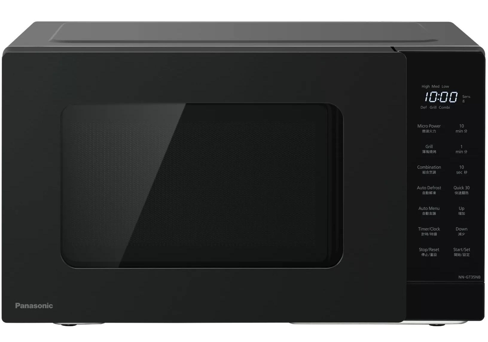 Микроволновая печь PANASONIC NN-GT34NBZUE в Киеве