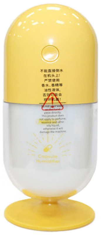 Увлажнитель воздуха REMAX RT-A500 Capsule Mini Humidifier Yellow (6954851281870) в Киеве