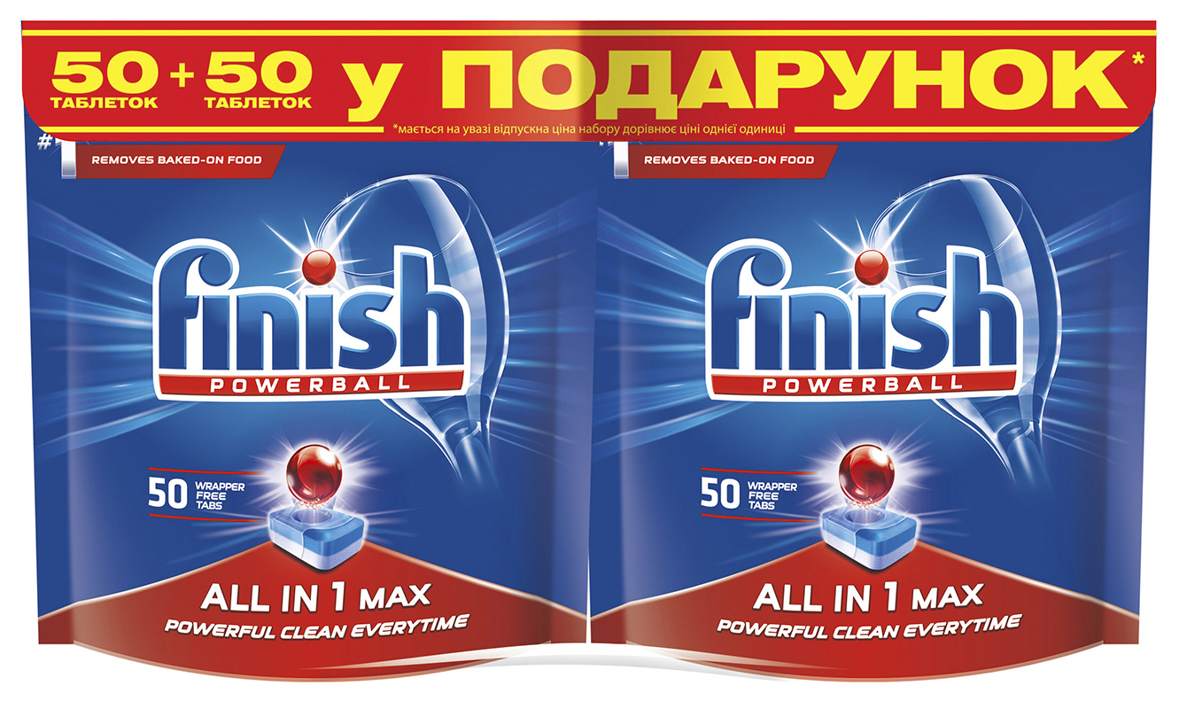 Таблетки FINISH All in 1 (50+50 шт) в Києві