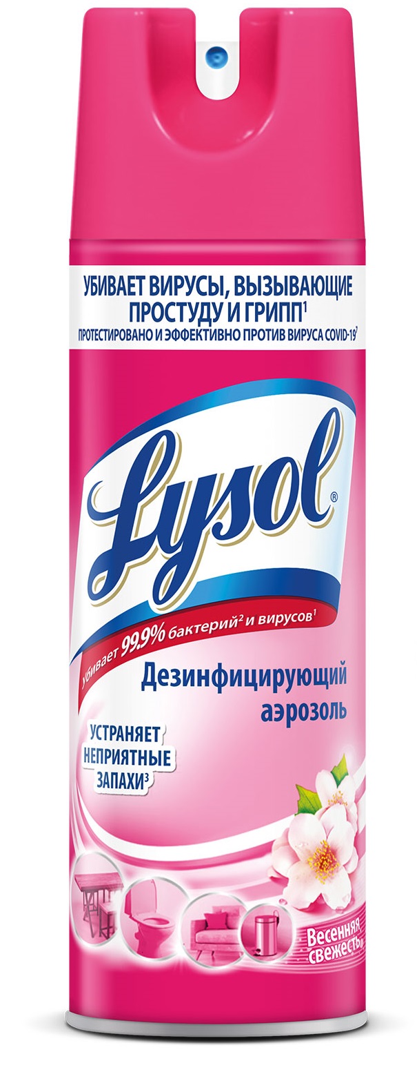Спрей для дезінфекції поверхні Lysol Весняна свіжість в Києві