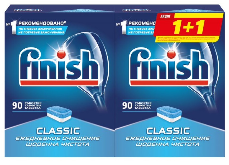 Таблетки для посудомийних машин FINISH Classic 90 + 90 шт. в Києві