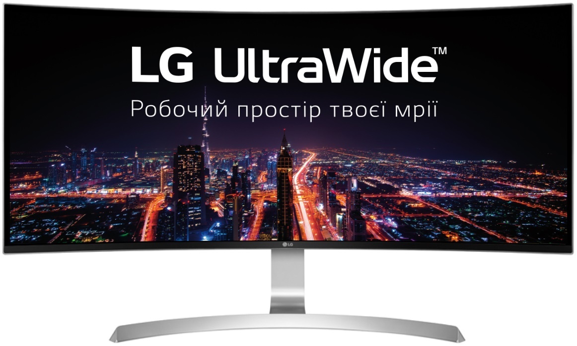 Монітор 34" LG UltraWide™ - 34UC99-W в Києві