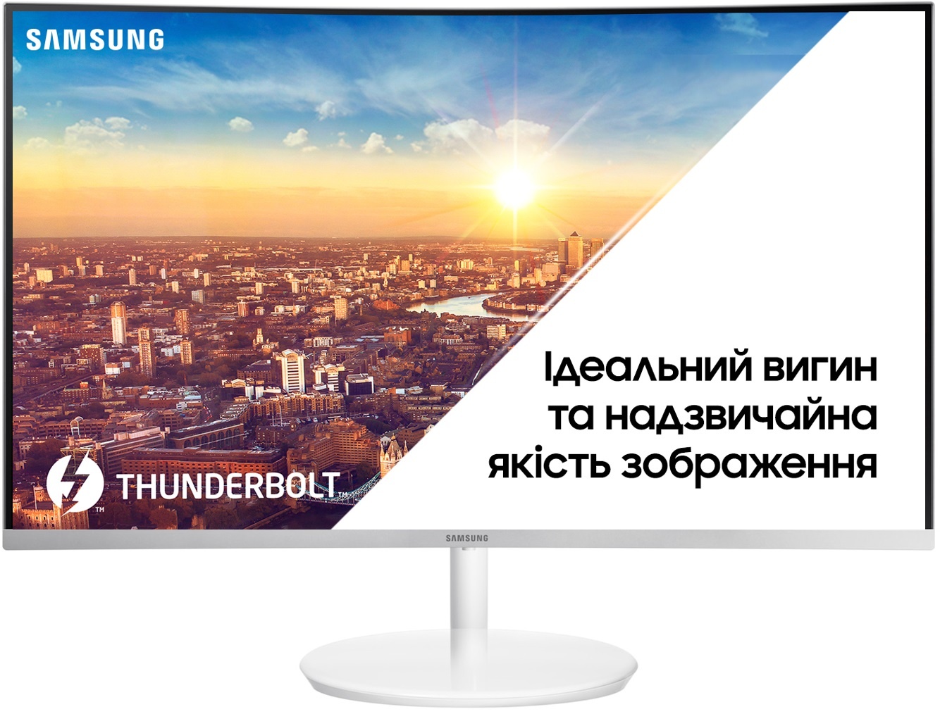 Монитор 27" Samsung C27H711Q Silver CURVED (LC27H711QEIXCI) в Киеве