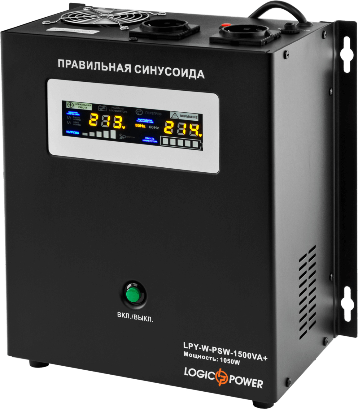 ИБП LogicPower LPY-W-PSW-1500VA+ (1050 Вт) 10A/15A (LP4145) в Киеве