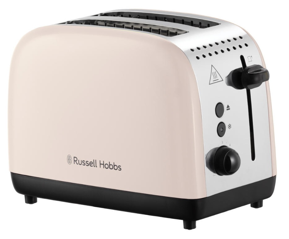 Тостер RUSSELL HOBBS 26930-56 в Киеве