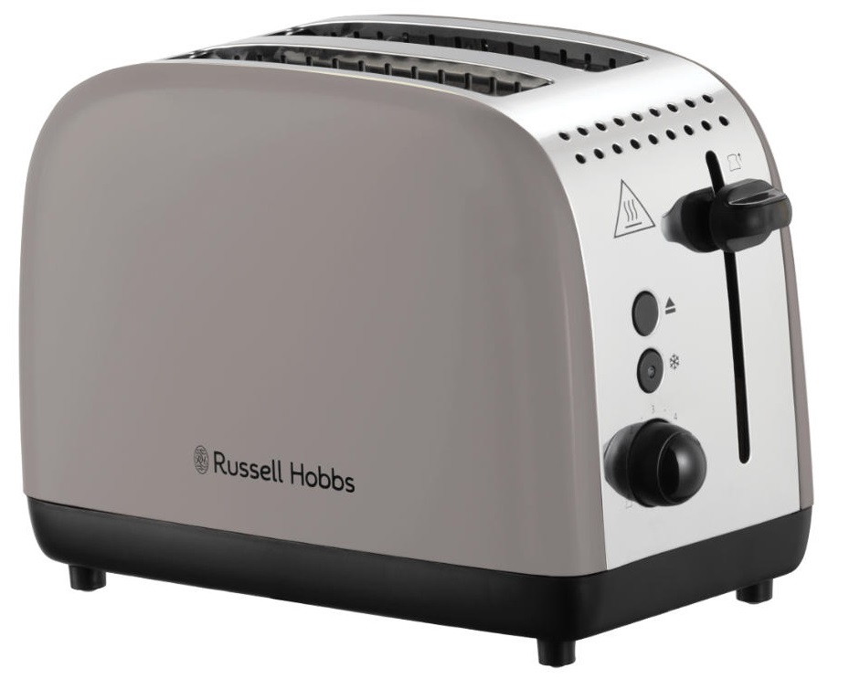 Тостер RUSSELL HOBBS 26931-56 в Киеве