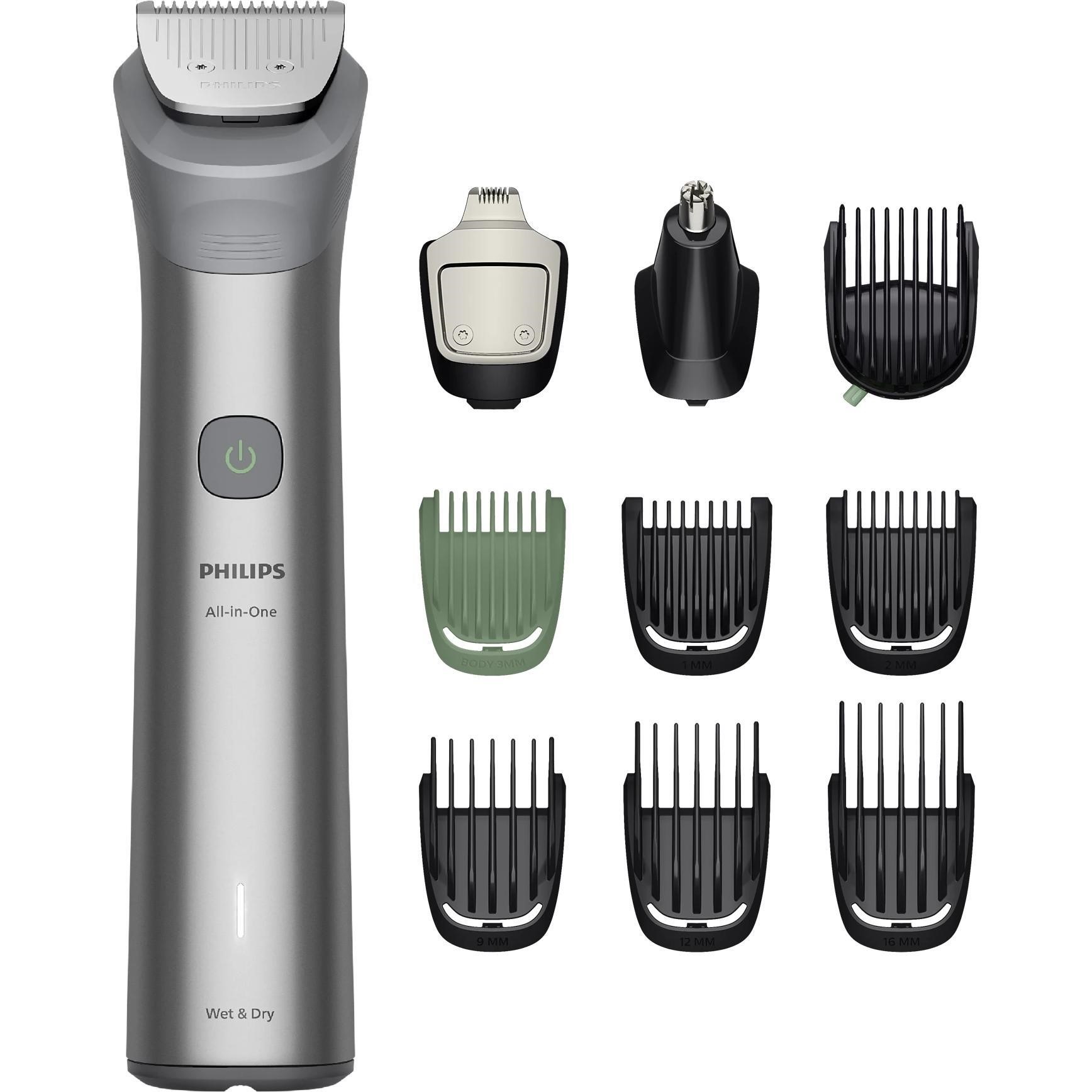 Триммер PHILIPS MG5921/15 в Киеве