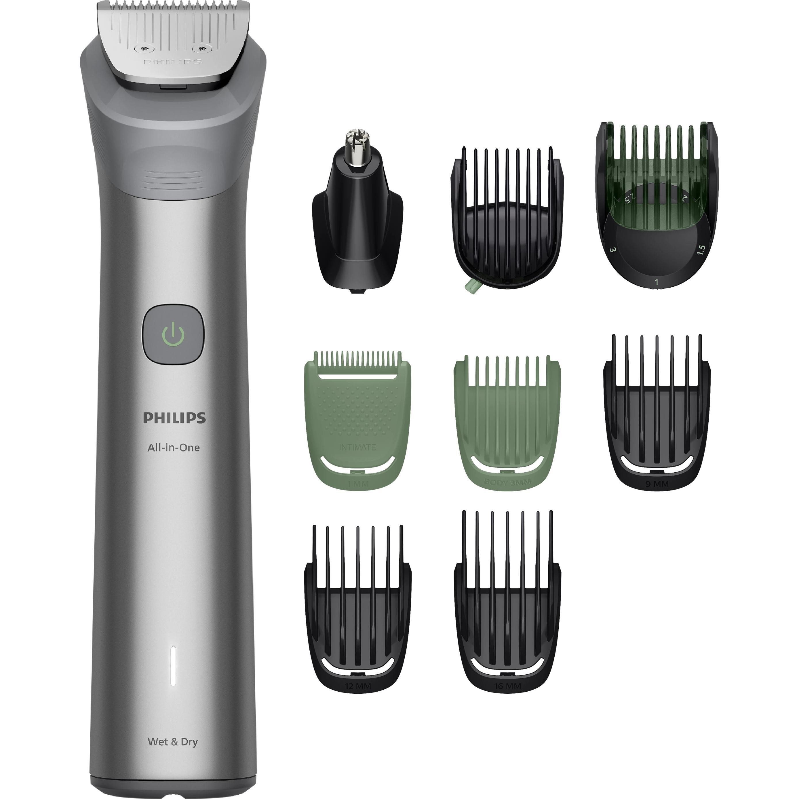 Триммер PHILIPS MG5931/15 в Киеве