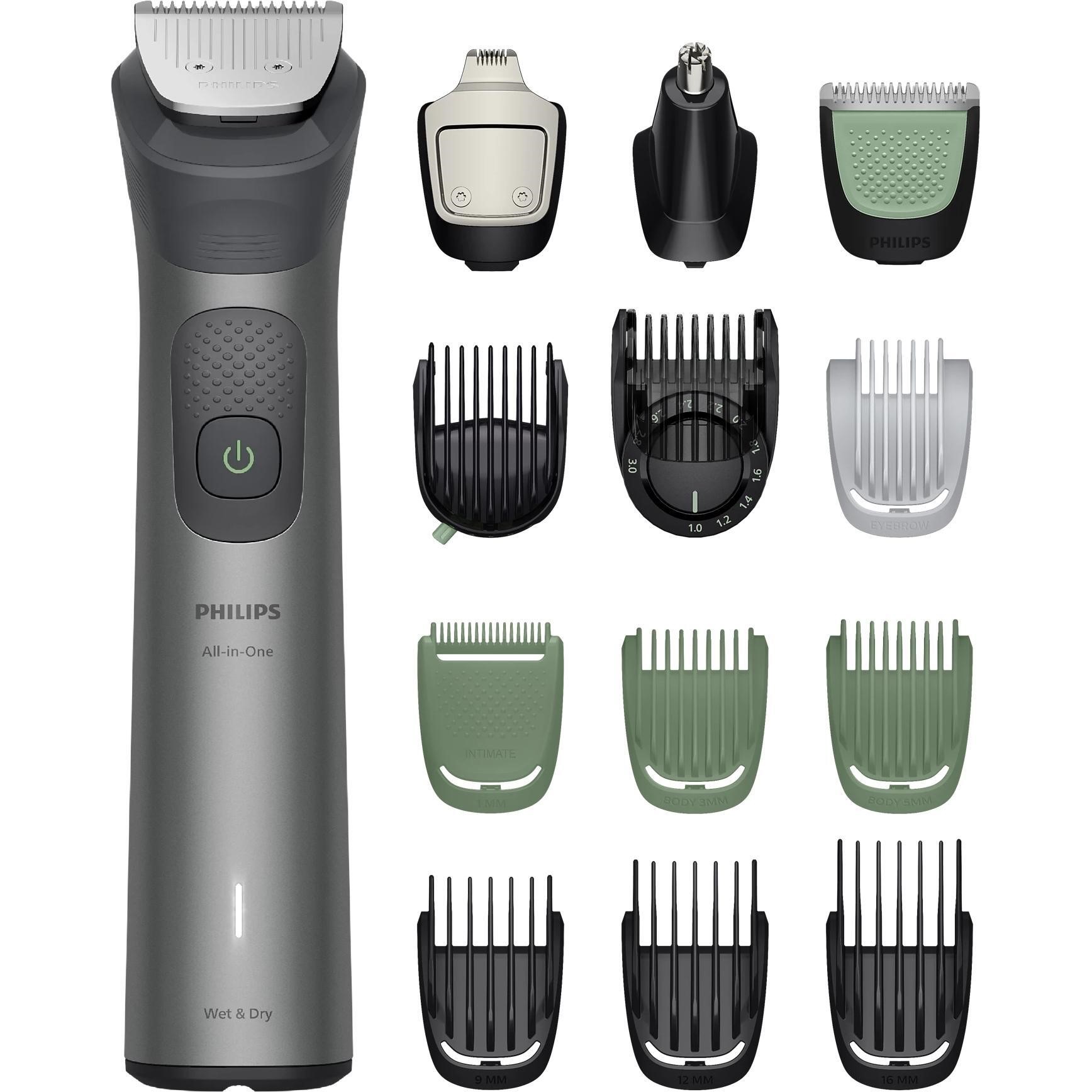 Триммер PHILIPS MG7921/15 в Киеве
