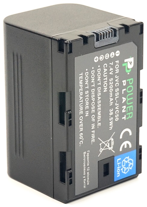 Аккумулятор PowerPlant для JVC SSL-JVC50 (CB970056) в Киеве
