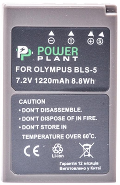 Акумулятор PowerPlant Olympus PS-BLS5 DV00DV1287 в Києві