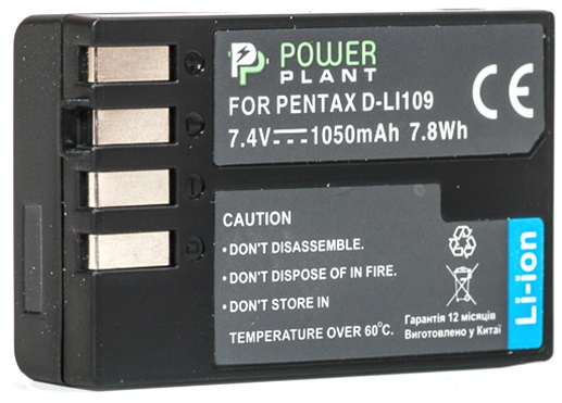 Акумулятор PowerPlant Pentax D-Li109 DV00DV1283 в Києві