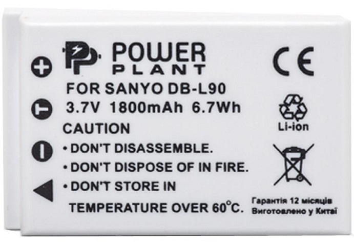 Акумулятор PowerPlant Sanyo DB-L90 (DV00DV1267) в Києві