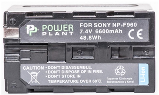 Акумулятор PowerPlant Sony LED NP-F960 (DV00DV1367) в Києві
