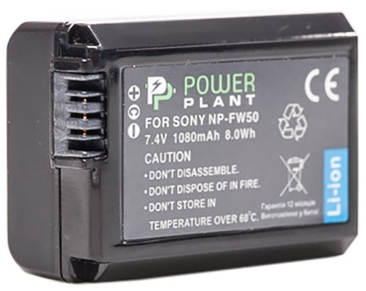 Акумулятор PowerPlant Sony NP-FW50 (DV00DV1280) в Києві