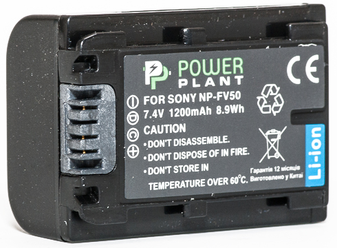 Аккумулятор PowerPlant Sony NP-FV50 DV00DV1273 в Киеве