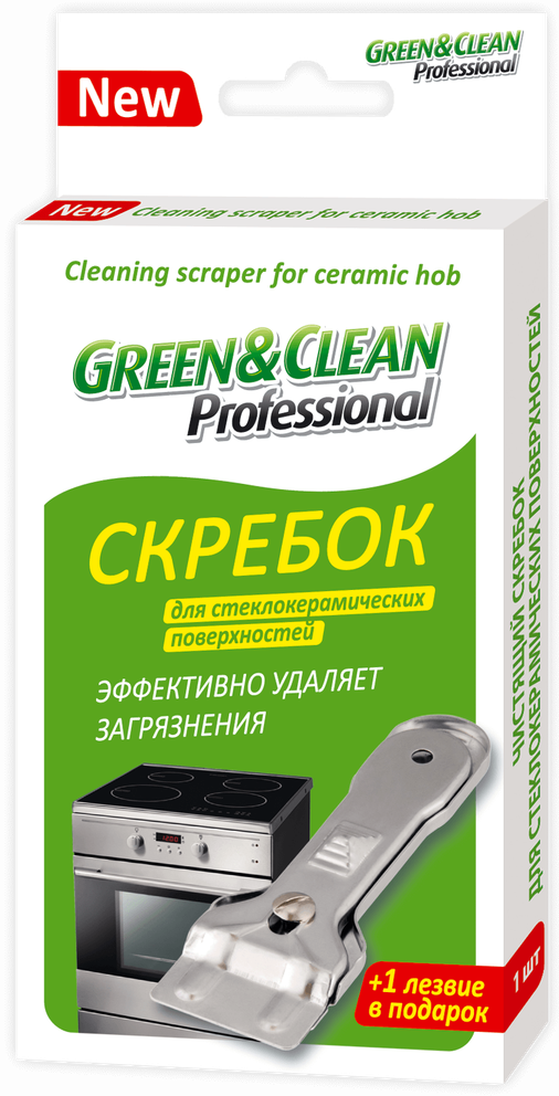 Шкребок для склокераміки Green&Clean GC02106 в Києві