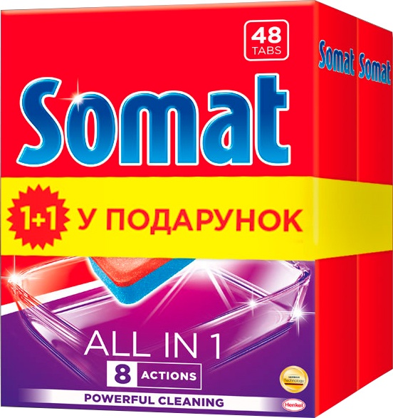 Таблетки для посудомийних машин SOMAT All in1 Duo (48+48) в Києві