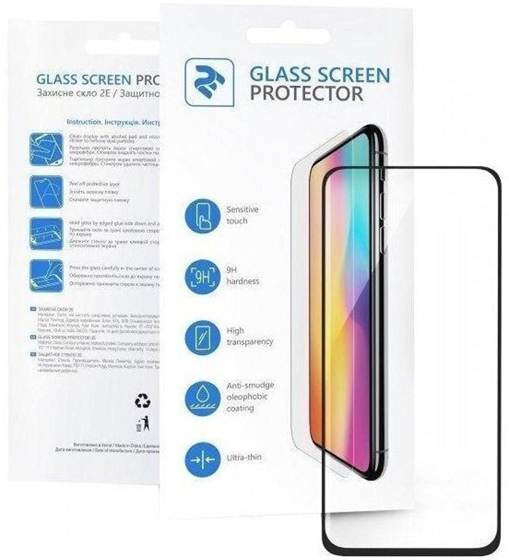 Захисне скло 2E для Apple iPhone 13/13Pro FCFG black border (2E-IP-13M-6.7-SMFCFG-BB) в Києві