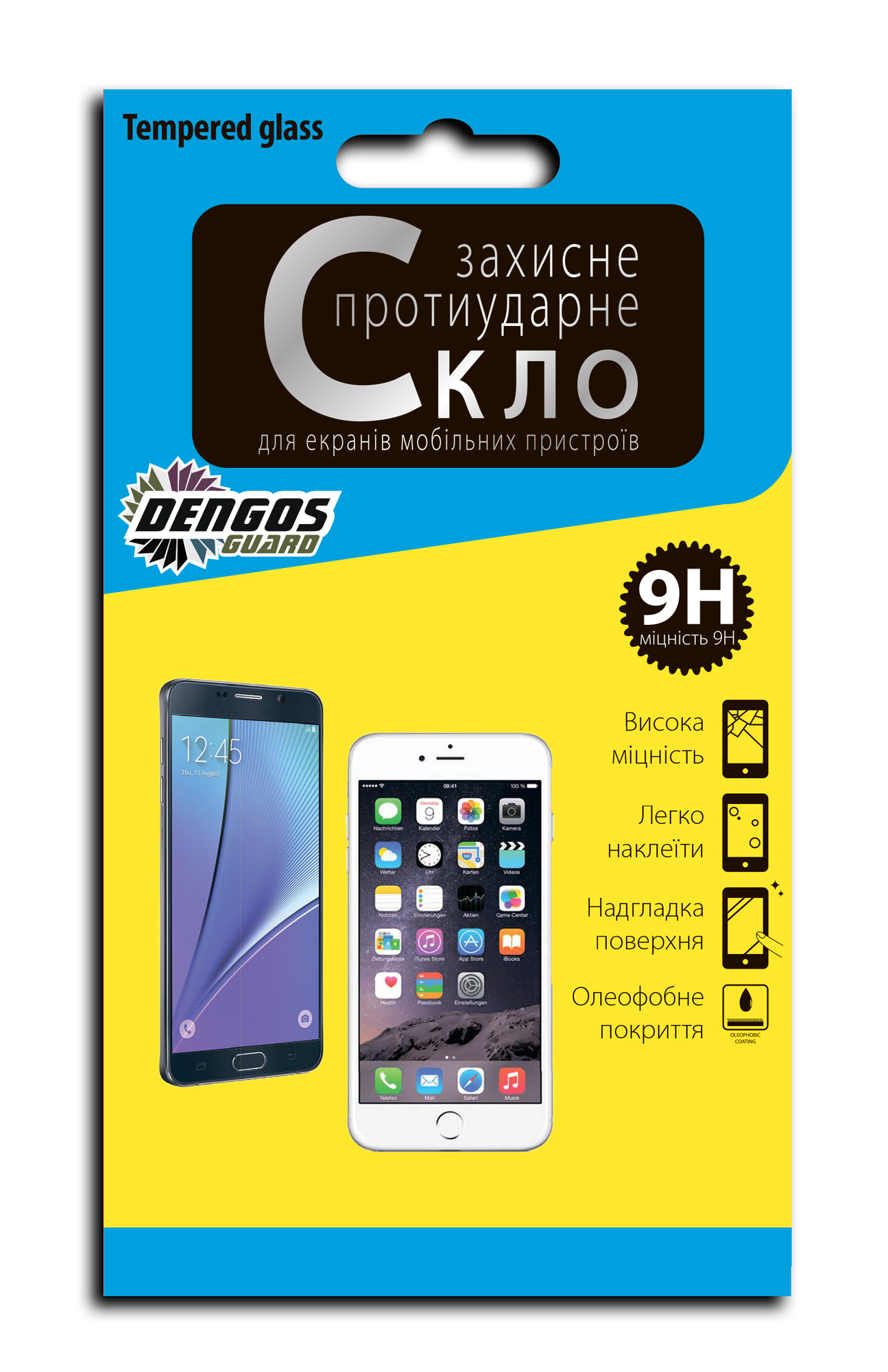 Защитная пленка-стекло DENGOS Tempered Glass для Apple iPhone 7 в Киеве
