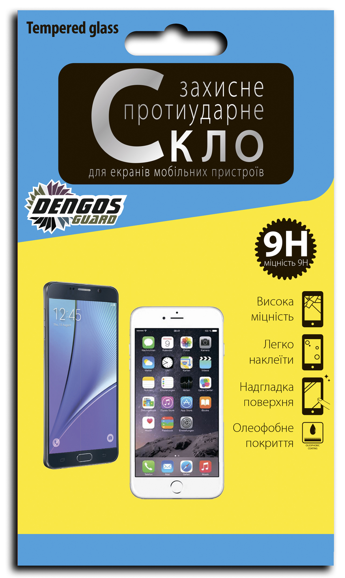 Защитное стекло DENGOS 2.5D для Samsung Galaxy А3 2017 (А320) (TG-103) в Киеве