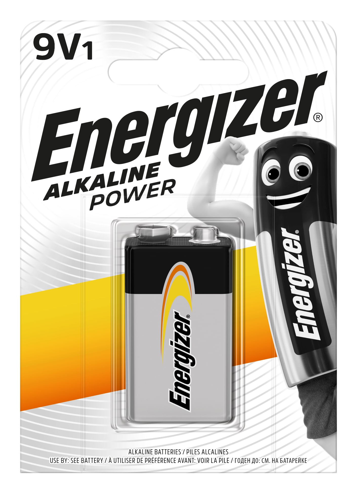 Батарейка ENERGIZER 9V Alkaline Power LR20 1шт (E300127702) в Києві